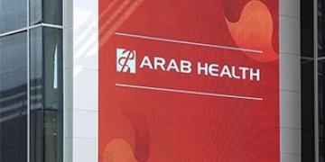 Arab Health 2017 - Terveydenhuollon näyttely ja lääketieteen kongressi Lähi-idässä